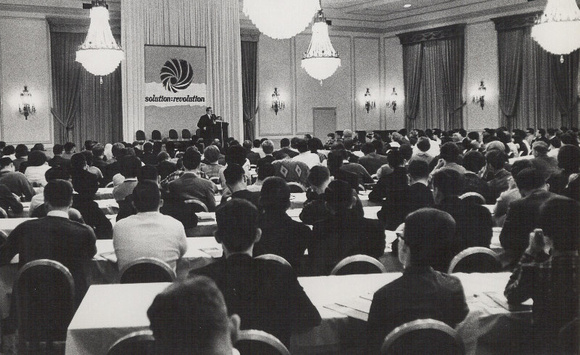 General session at '66 national seminar